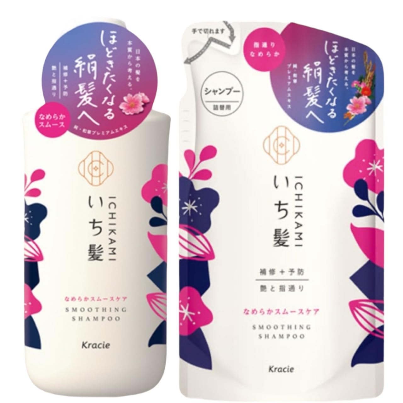 Amazon | いち 髪【まとめ買い】 なめらかスムースケア シャンプー本体